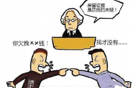 石阡专业讨债公司有哪些核心服务？